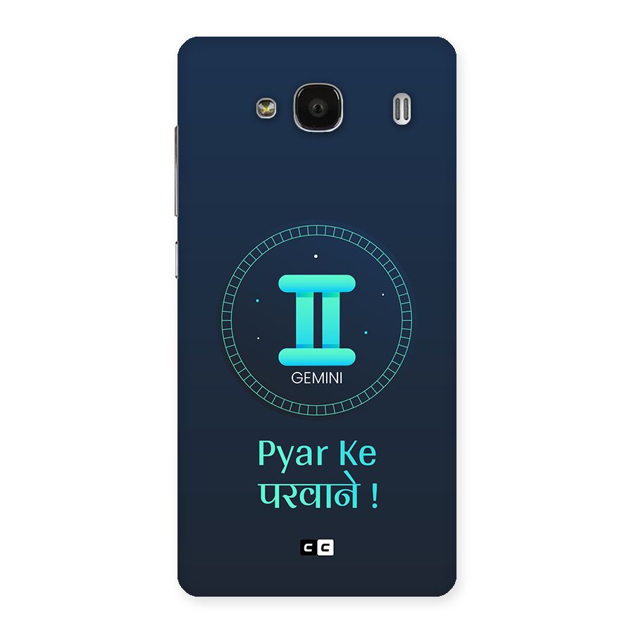Gemini Love Back Case for Redmi 2s