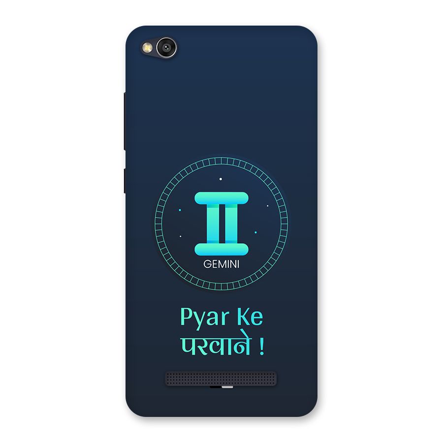 Gemini Love Back Case for Redmi 4A