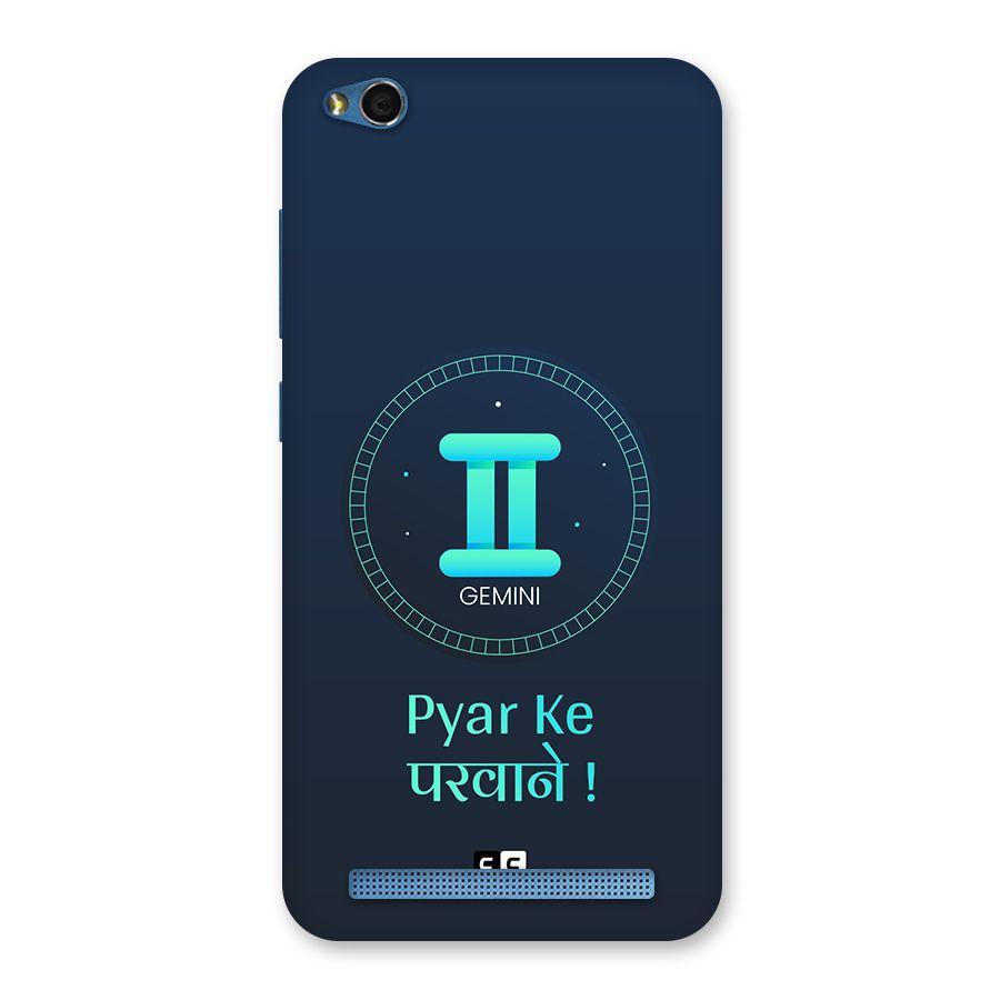 Gemini Love Back Case for Redmi 5A