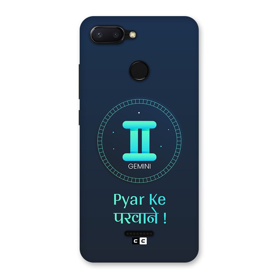 Gemini Love Back Case for Redmi 6