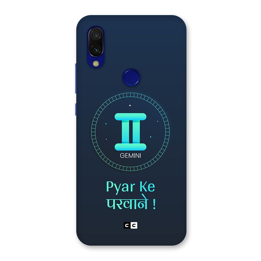 Gemini Love Back Case for Redmi 7