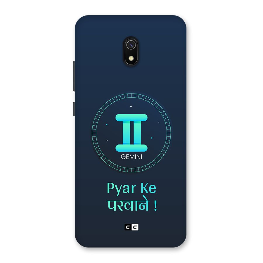 Gemini Love Back Case for Redmi 8A