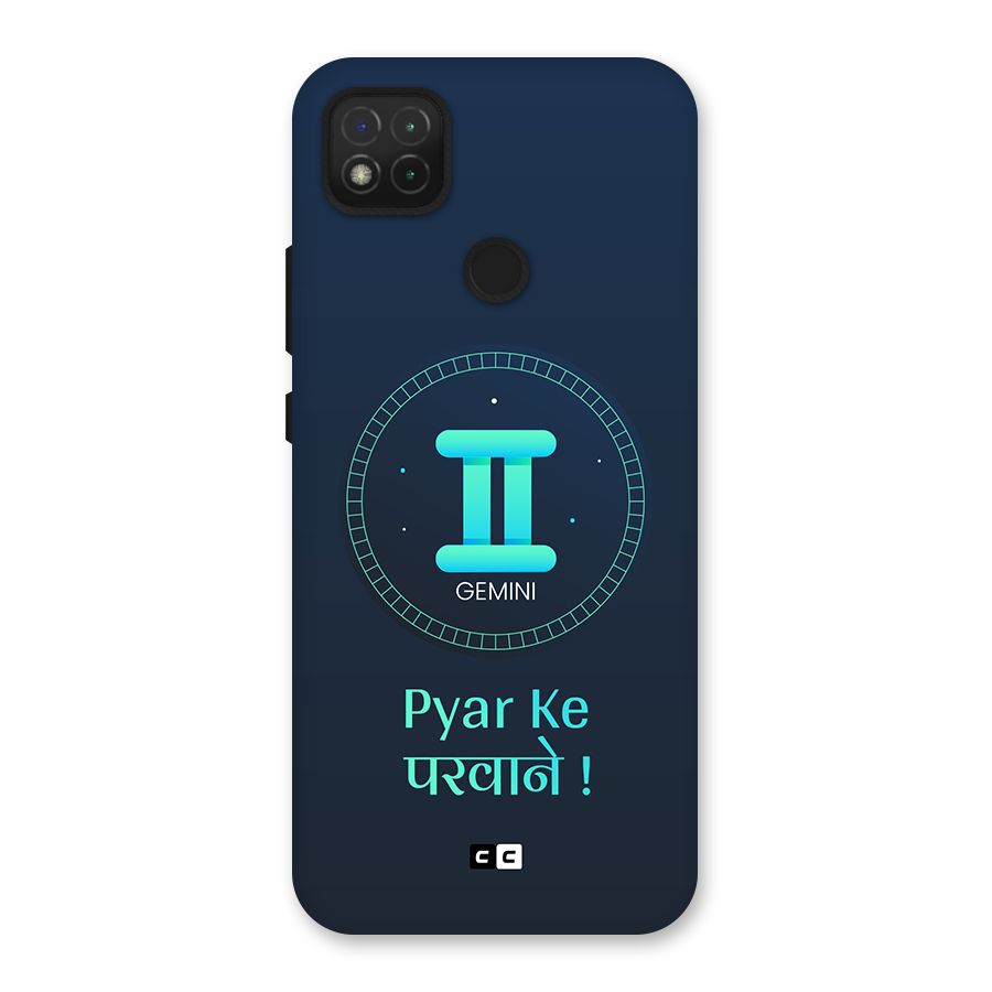 Gemini Love Back Case for Redmi 9