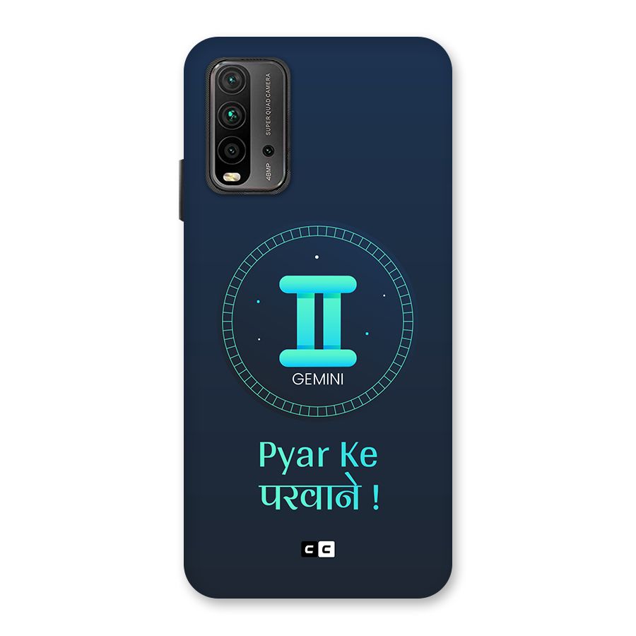 Gemini Love Back Case for Redmi 9 Power