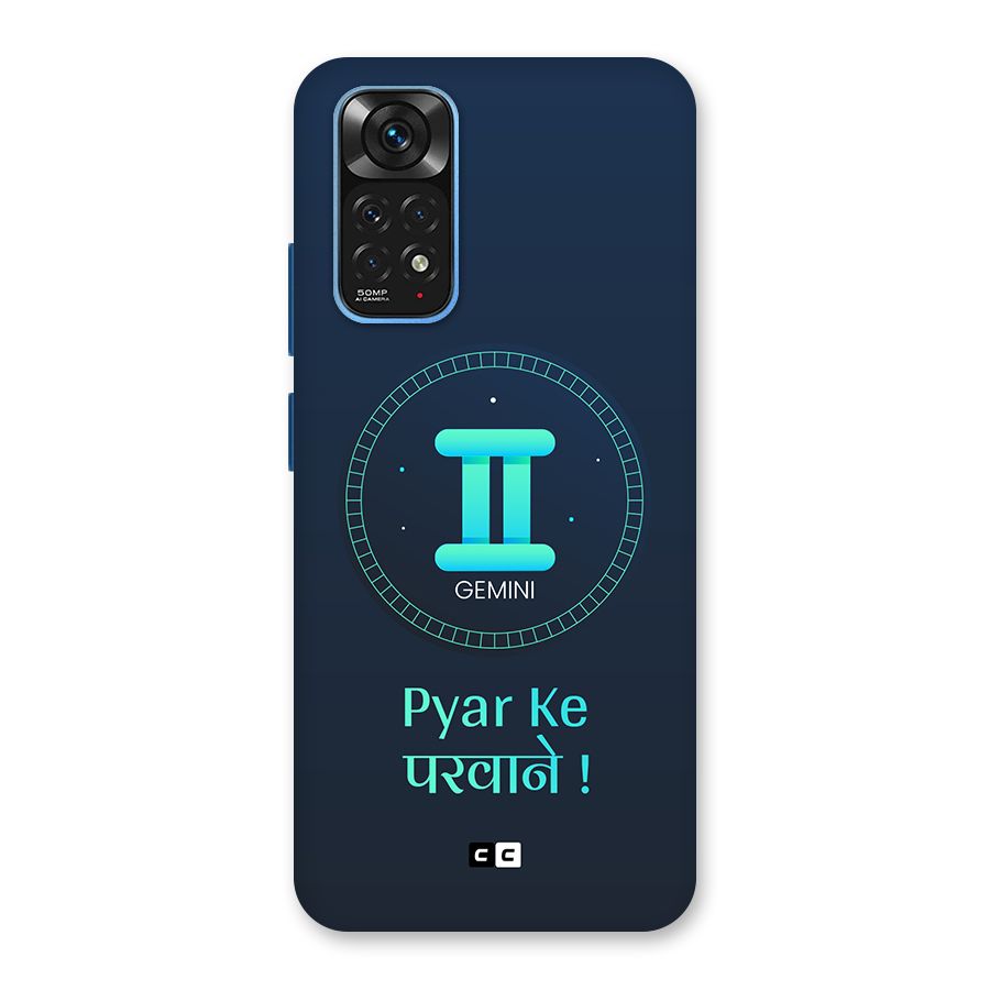 Gemini Love Back Case for Redmi Note 11S