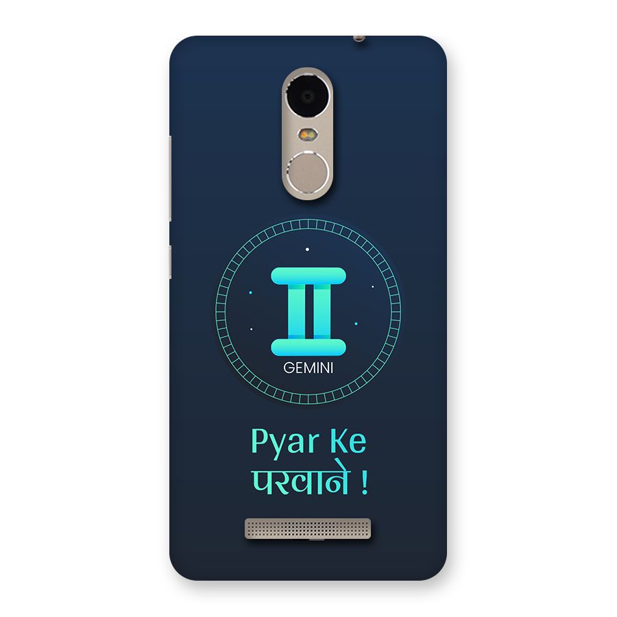 Gemini Love Back Case for Redmi Note 3