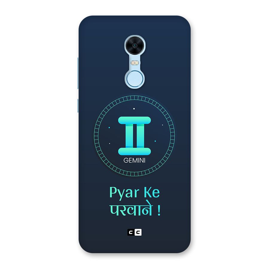 Gemini Love Back Case for Redmi Note 5