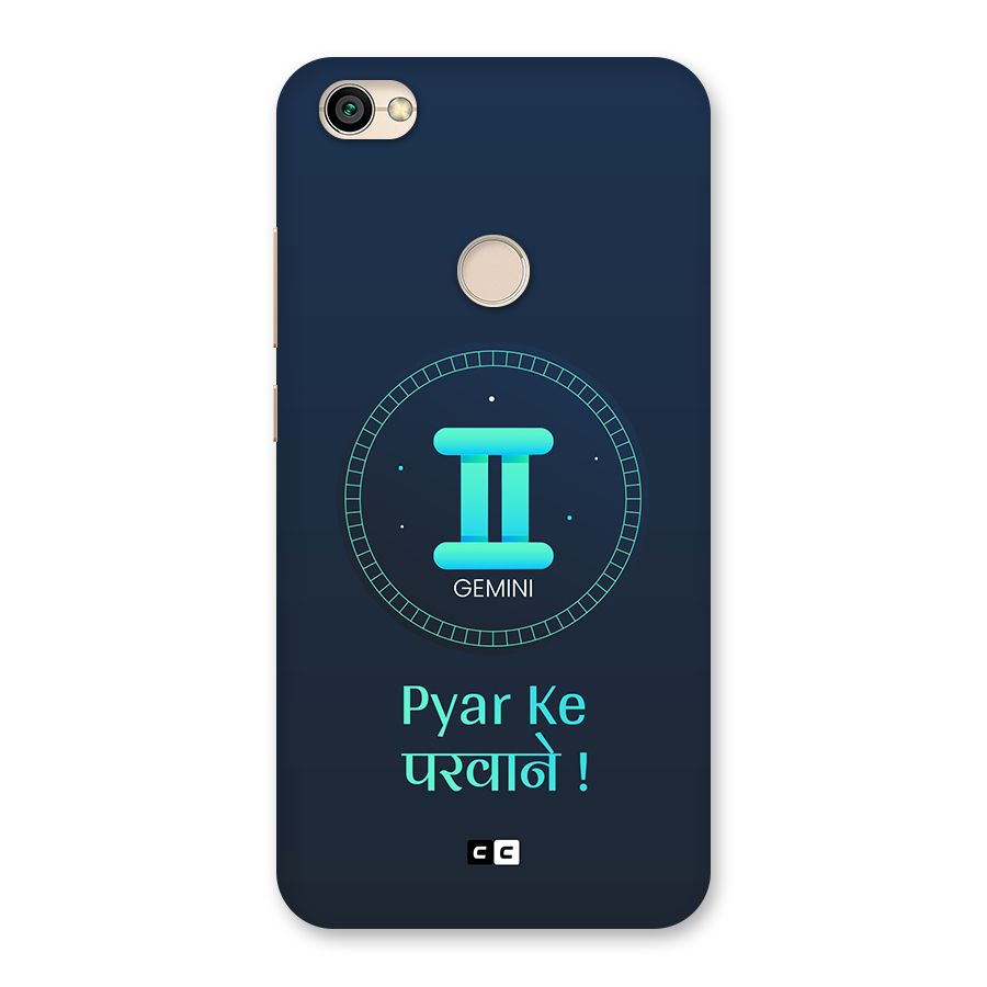 Gemini Love Back Case for Redmi Y1 2017