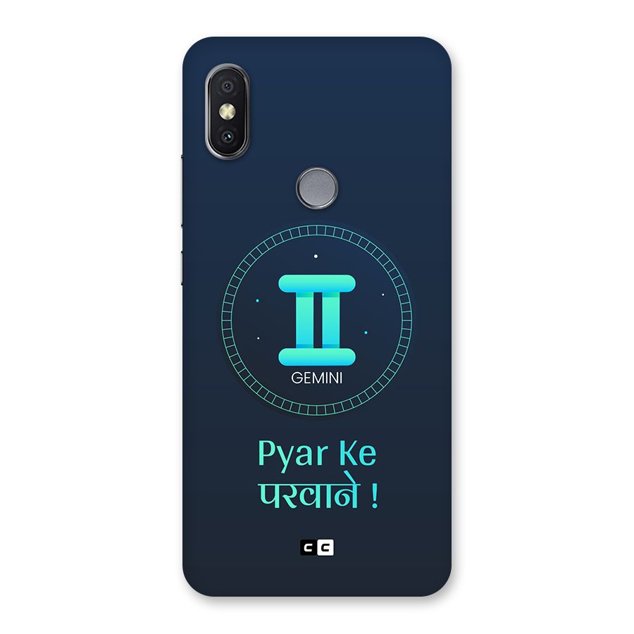 Gemini Love Back Case for Redmi Y2