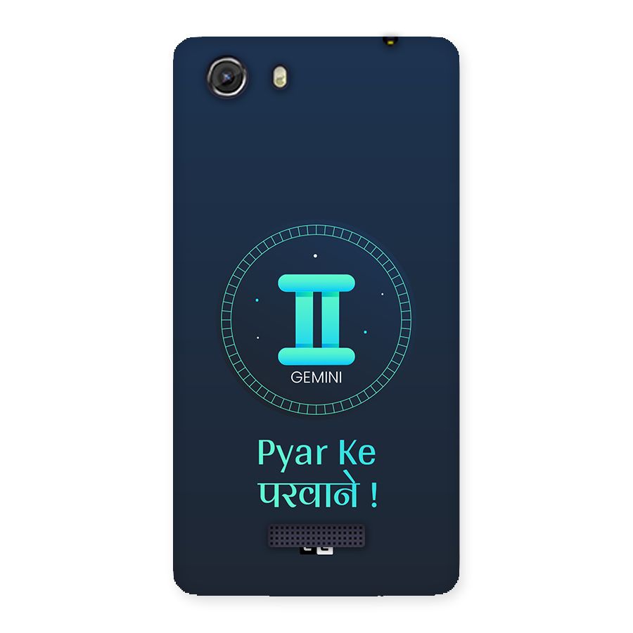 Gemini Love Back Case for Unite 3