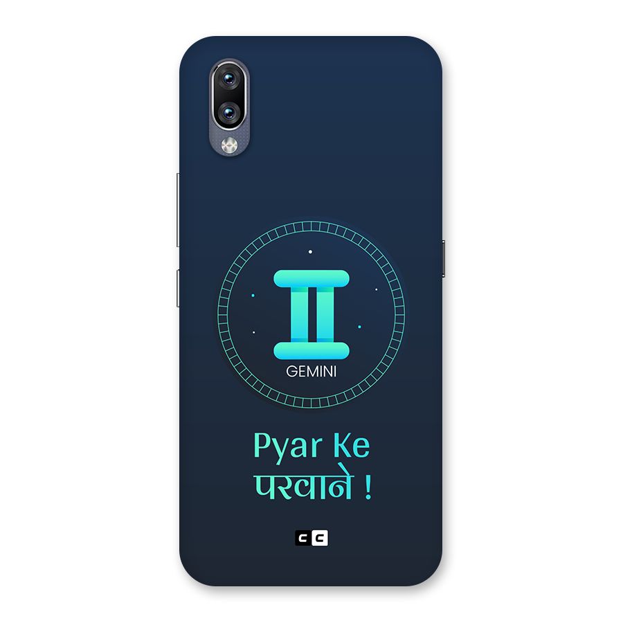 Gemini Love Back Case for Vivo NEX