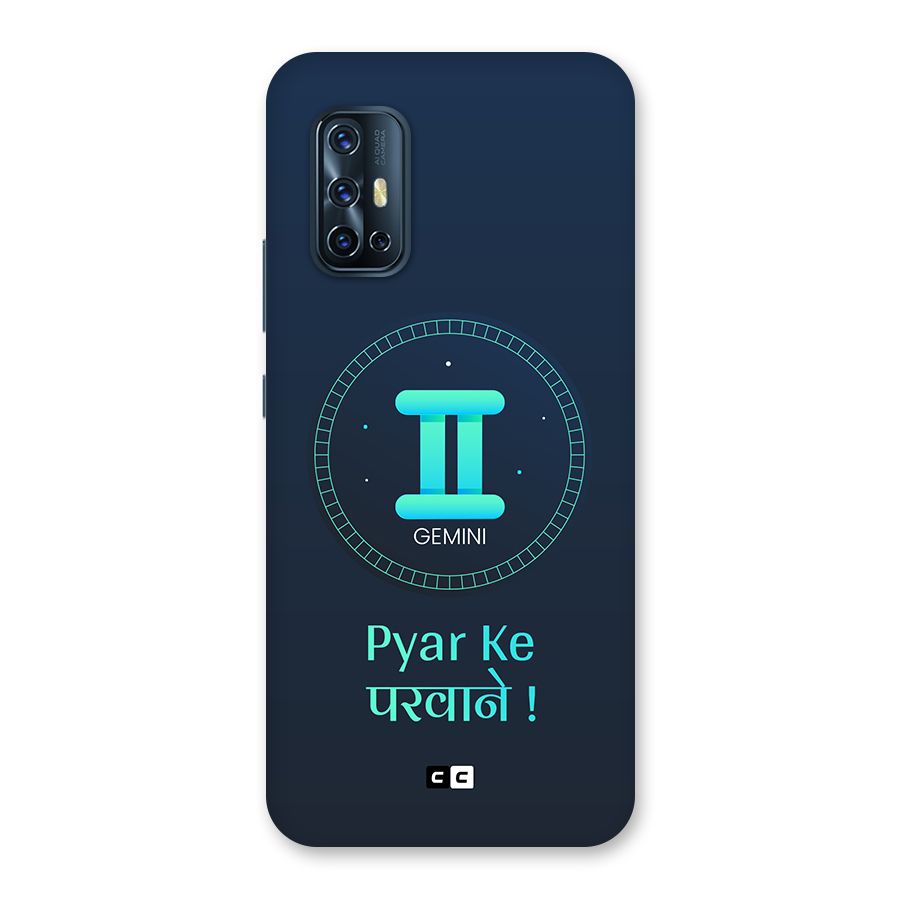 Gemini Love Back Case for Vivo V17