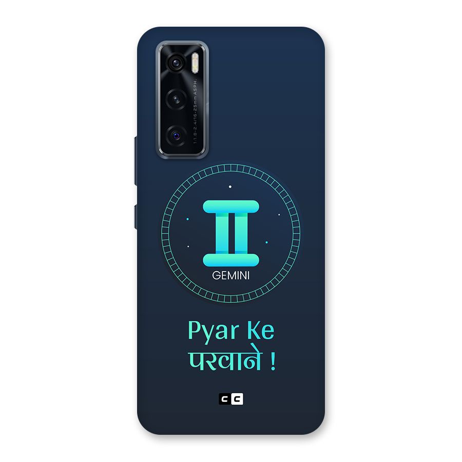 Gemini Love Back Case for Vivo V20 SE