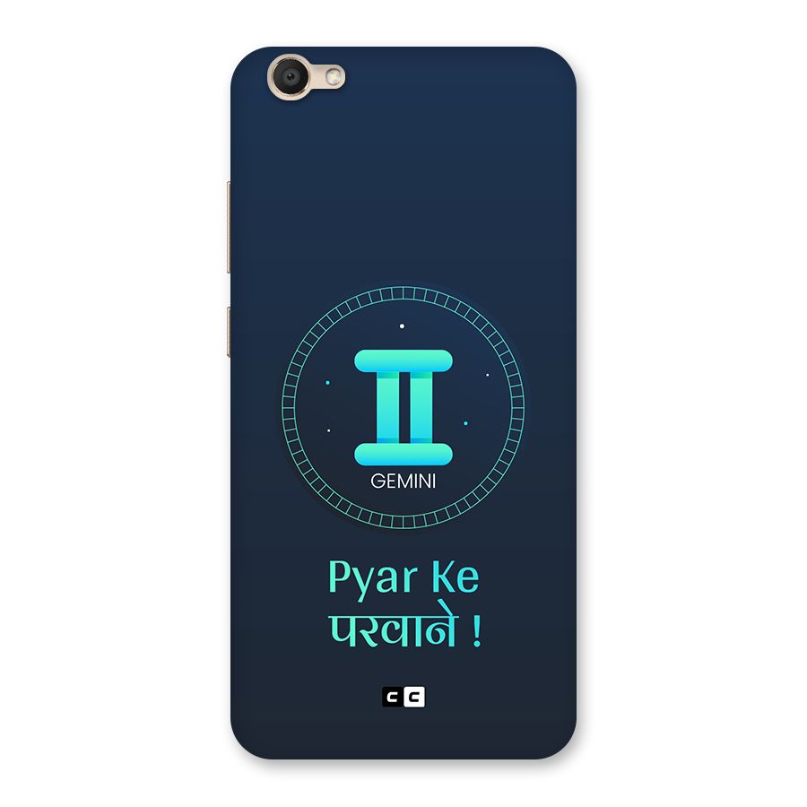 Gemini Love Back Case for Vivo V5