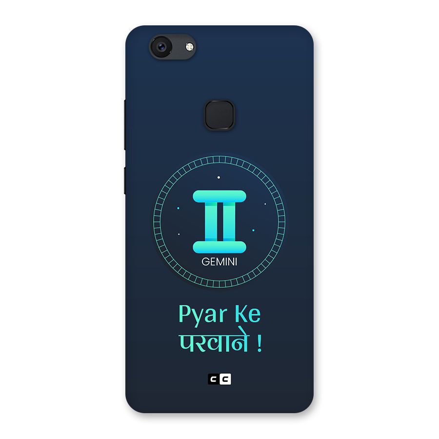 Gemini Love Back Case for Vivo V7 Plus