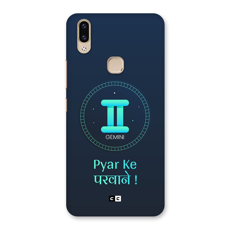 Gemini Love Back Case for Vivo V9 Youth