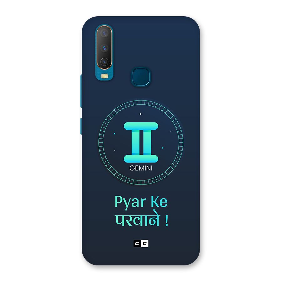 Gemini Love Back Case for Vivo Y11
