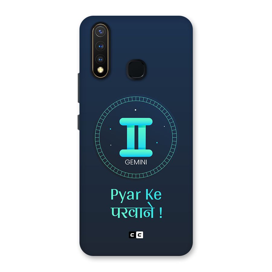 Gemini Love Back Case for Vivo Y19