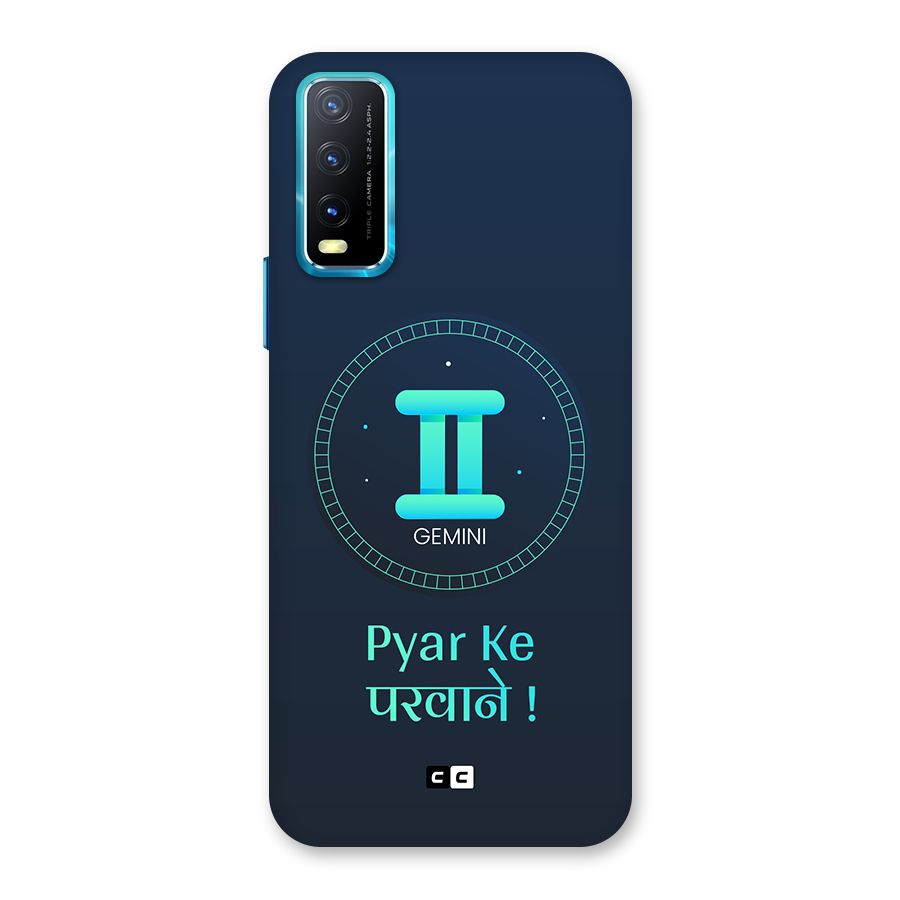 Gemini Love Back Case for Vivo Y20A