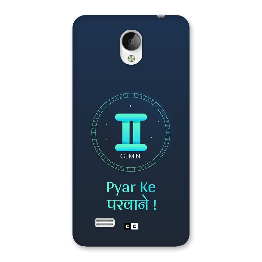 Gemini Love Back Case for Vivo Y21