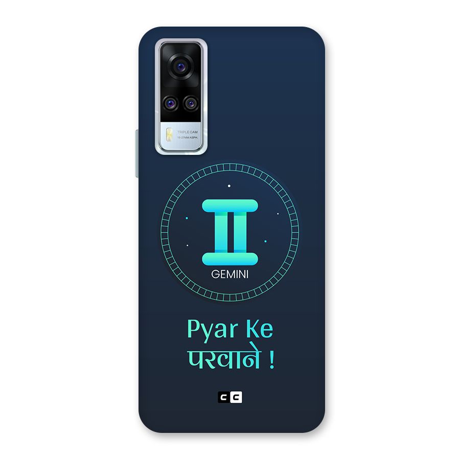 Gemini Love Back Case for Vivo Y31