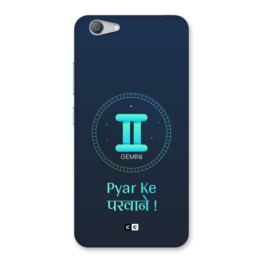 Gemini Love Back Case for Vivo Y53