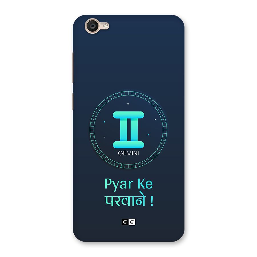 Gemini Love Back Case for Vivo Y55s