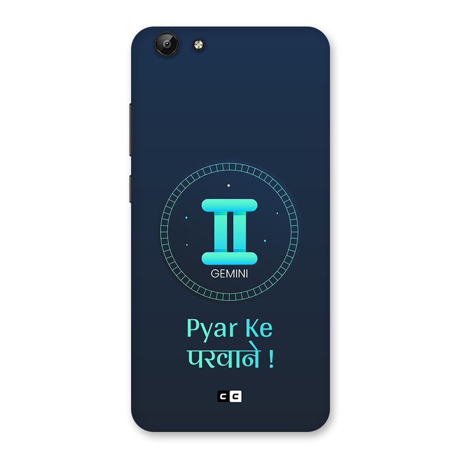 Gemini Love Back Case for Vivo Y69