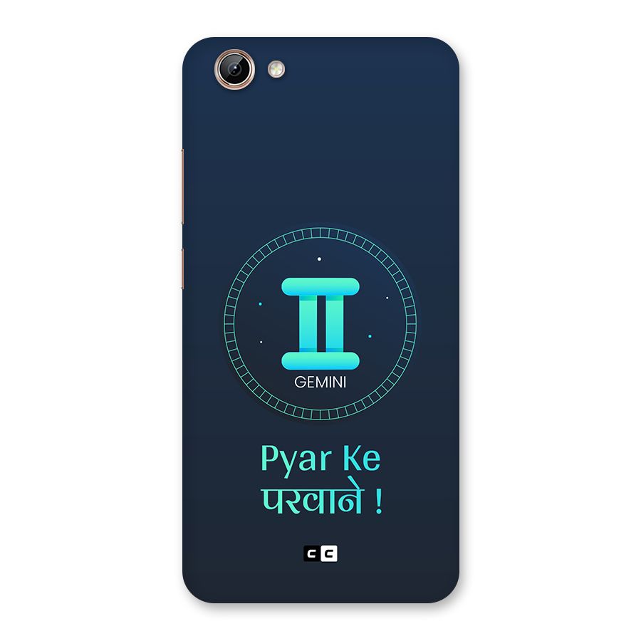 Gemini Love Back Case for Vivo Y71