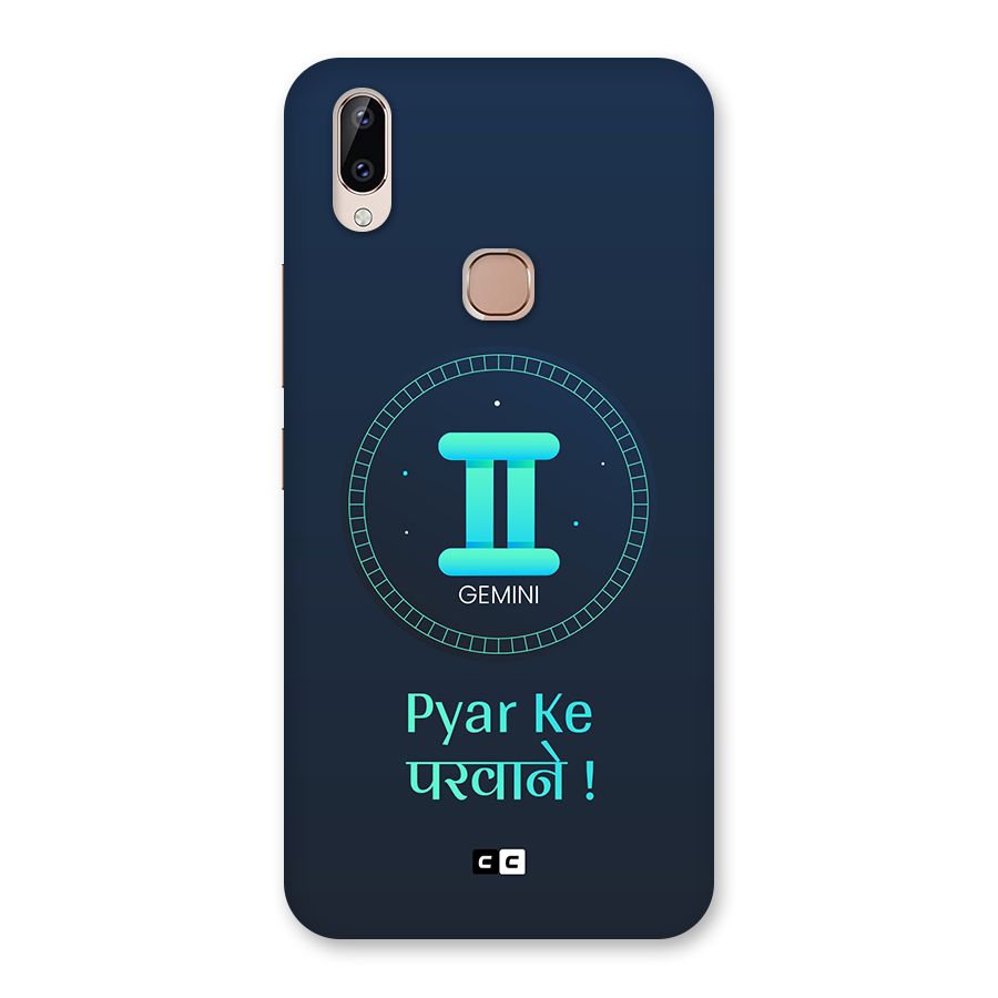 Gemini Love Back Case for Vivo Y83 Pro