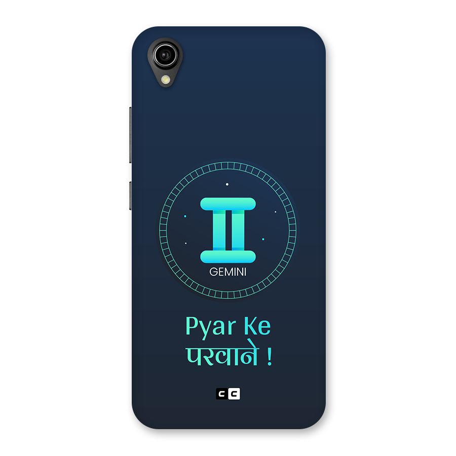 Gemini Love Back Case for Vivo Y90