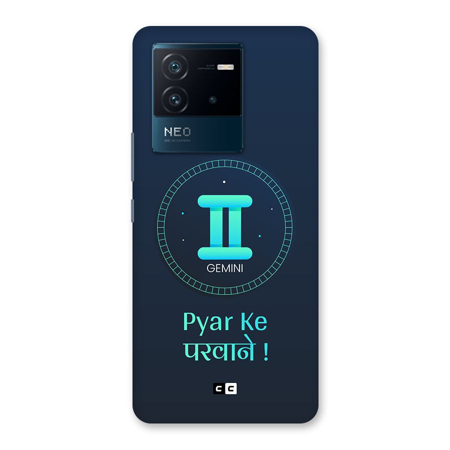 Gemini Love Back Case for Vivo iQOO Neo 6 5G