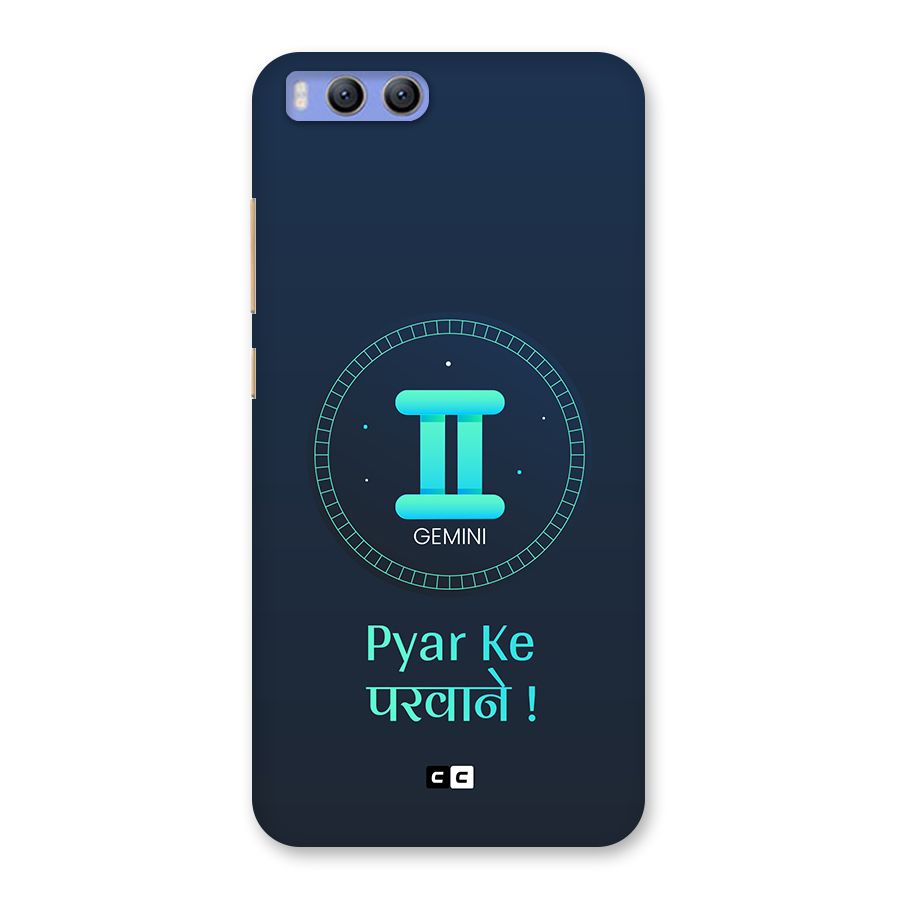 Gemini Love Back Case for Xiaomi Mi 6