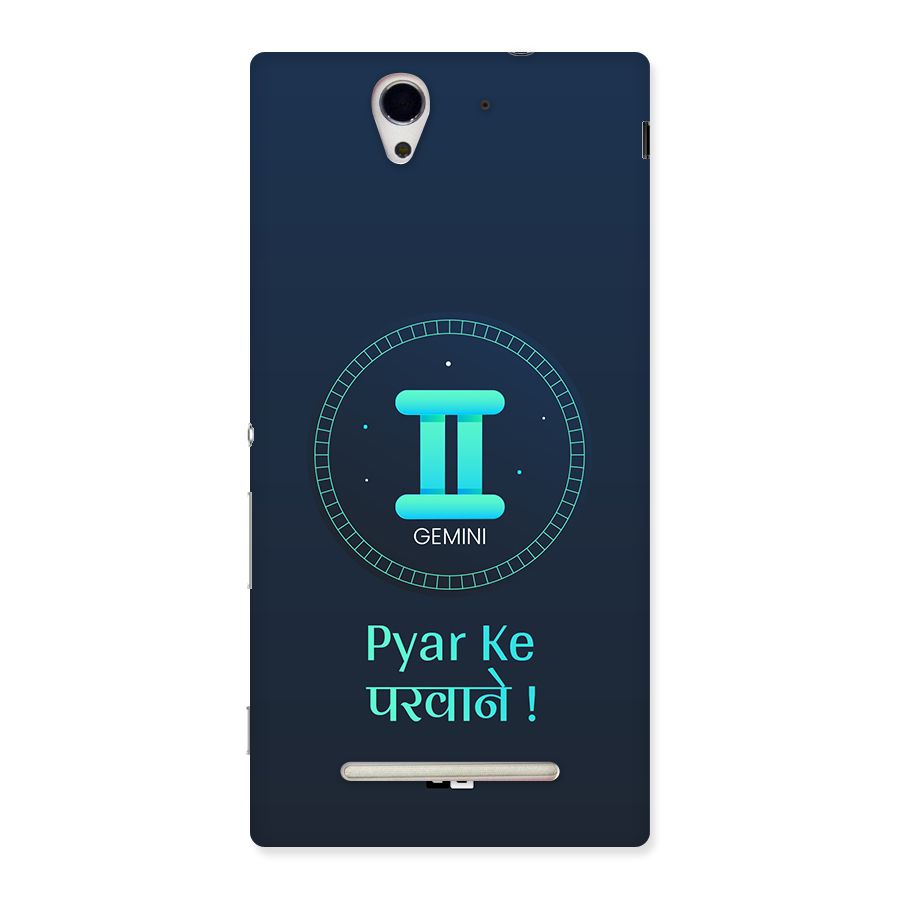 Gemini Love Back Case for Xperia C3