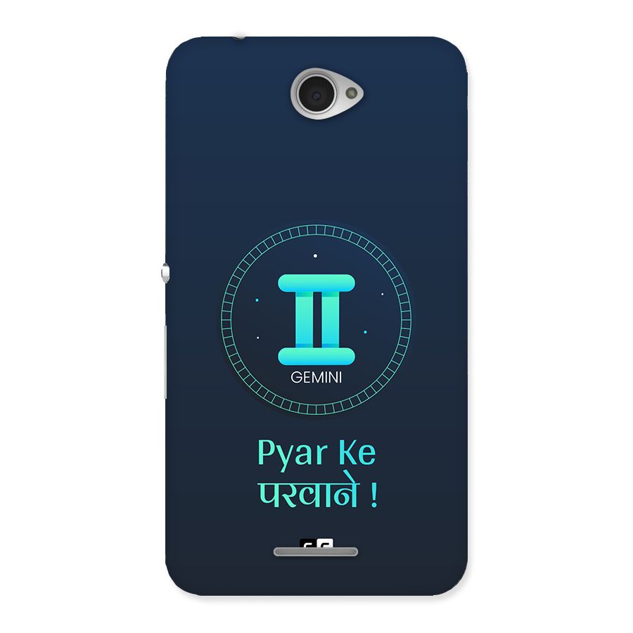 Gemini Love Back Case for Xperia E4