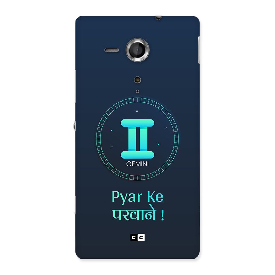 Gemini Love Back Case for Xperia Sp