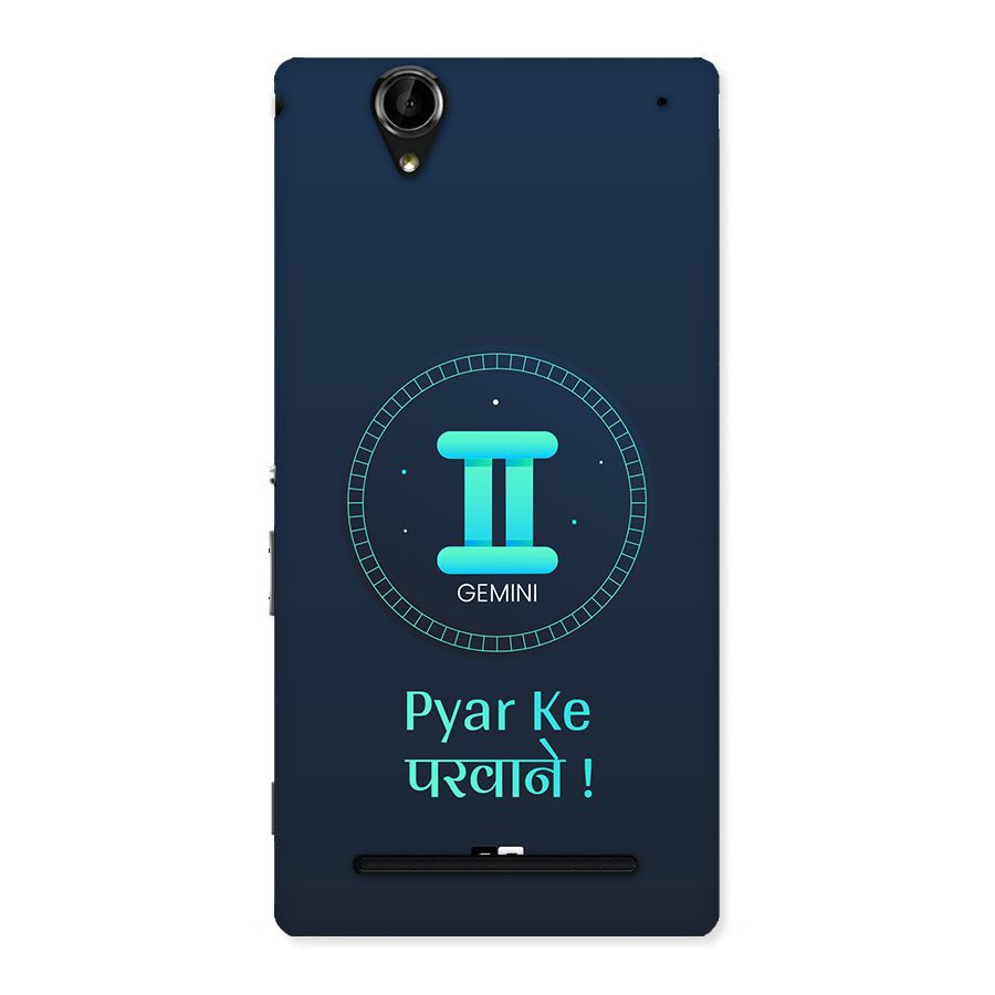 Gemini Love Back Case for Xperia T2