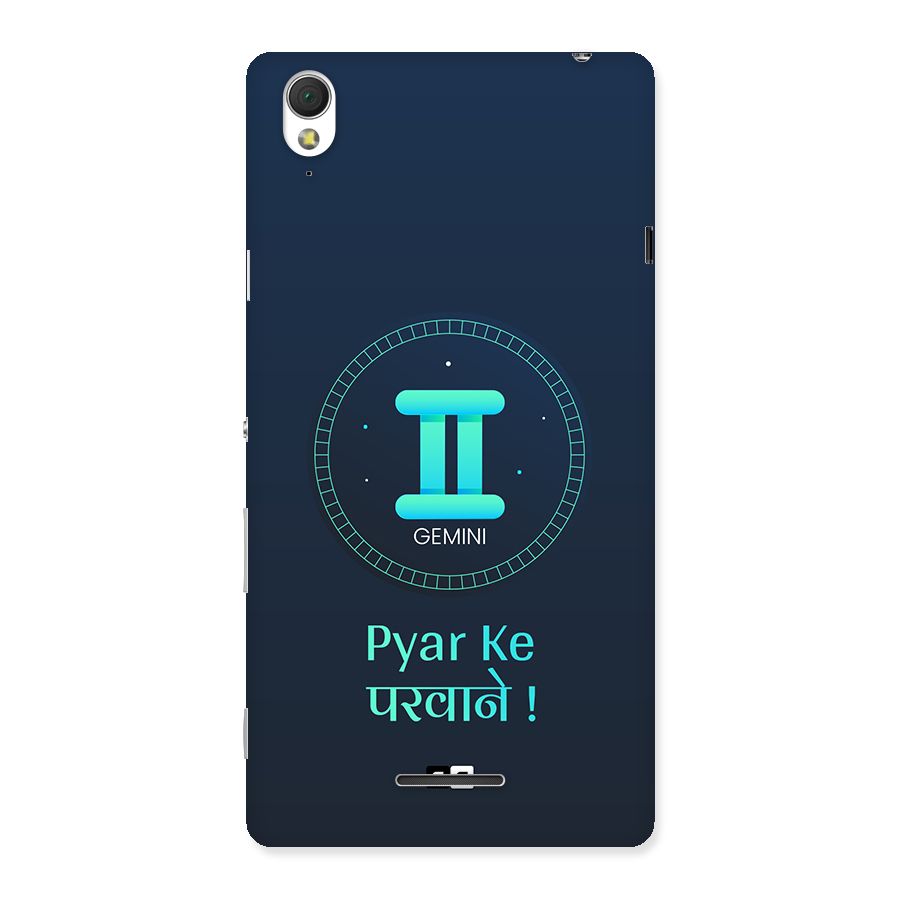 Gemini Love Back Case for Xperia T3