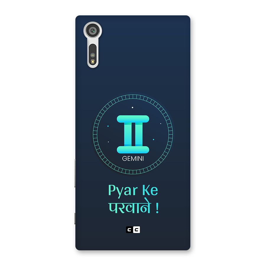 Gemini Love Back Case for Xperia XZ