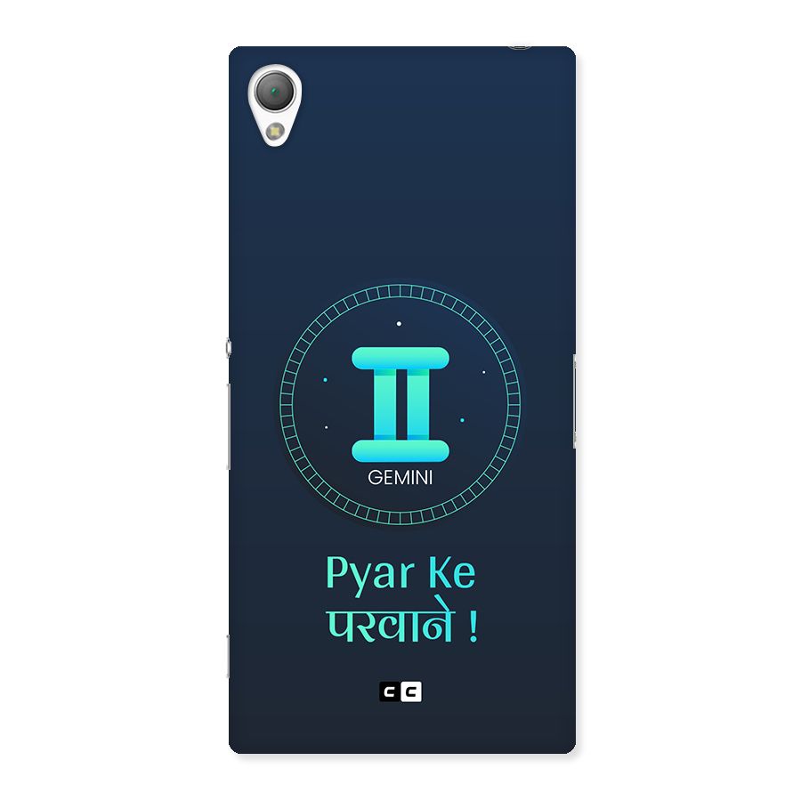 Gemini Love Back Case for Xperia Z3