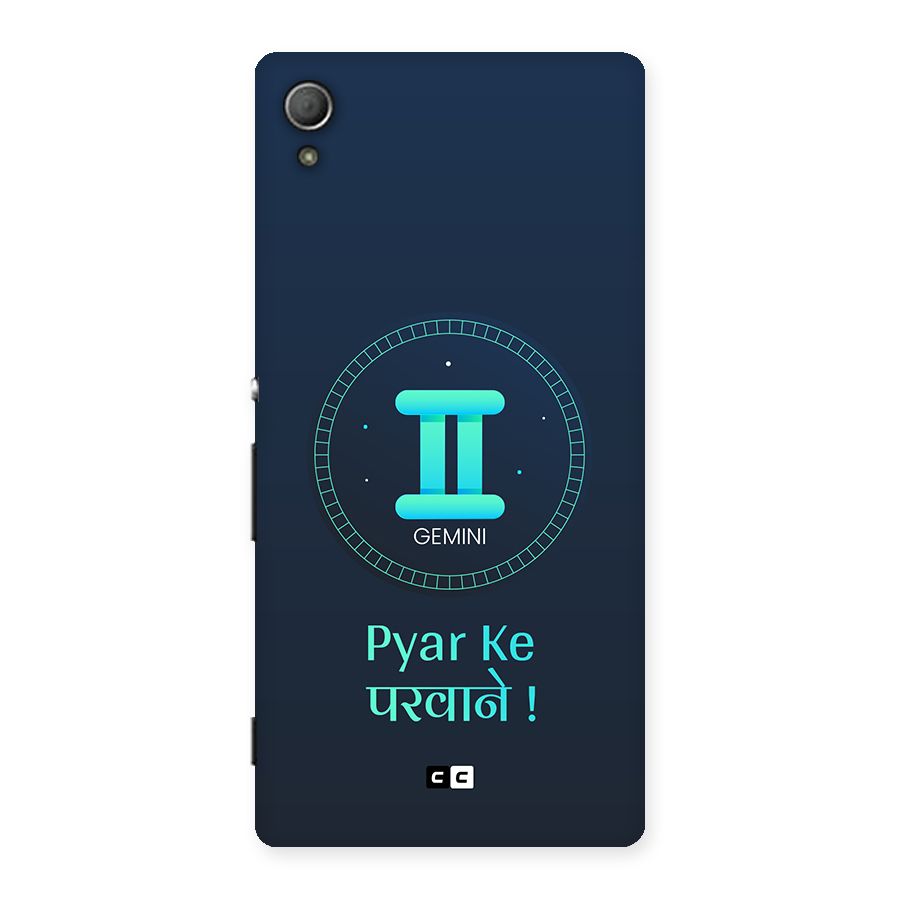 Gemini Love Back Case for Xperia Z3 Plus