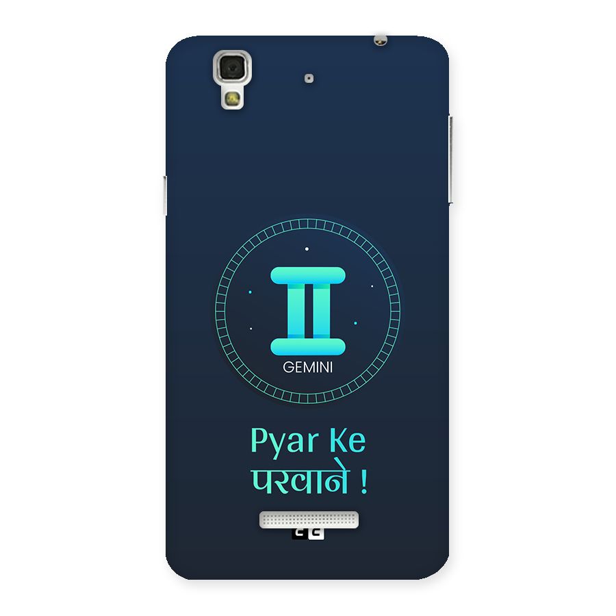 Gemini Love Back Case for YU Yureka Plus