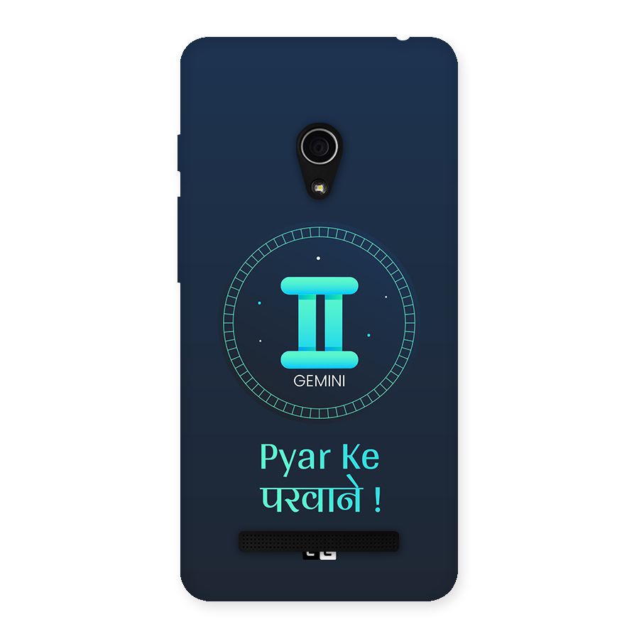 Gemini Love Back Case for Zenfone 5