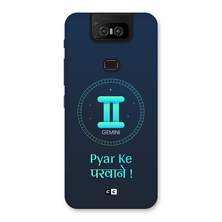 Gemini Love Back Case for Zenfone 6z