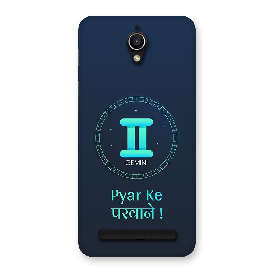 Gemini Love Back Case for Zenfone Go