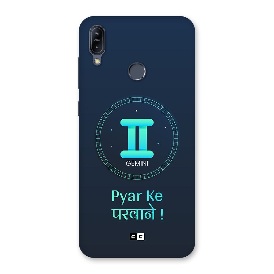 Gemini Love Back Case for Zenfone Max M2