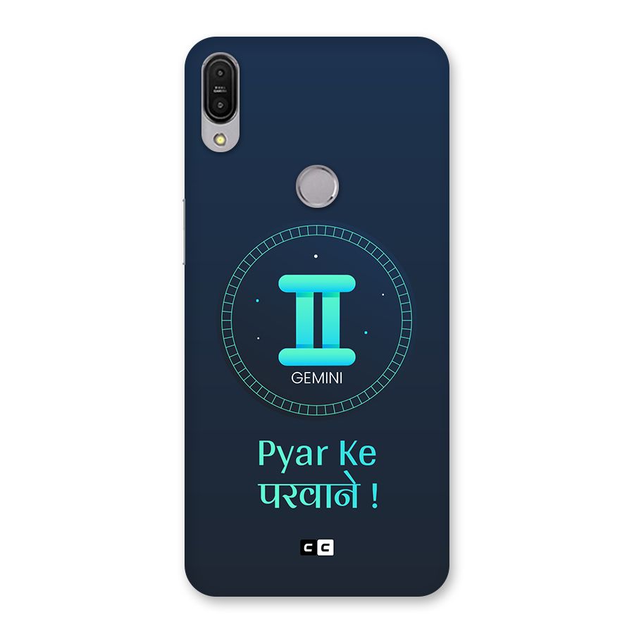Gemini Love Back Case for Zenfone Max Pro M1