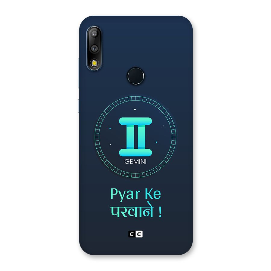 Gemini Love Back Case for Zenfone Max Pro M2