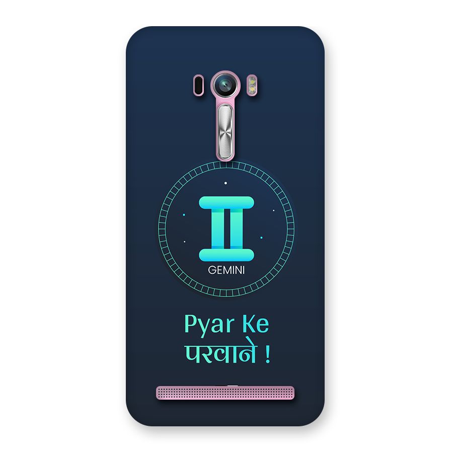 Gemini Love Back Case for Zenfone Selfie