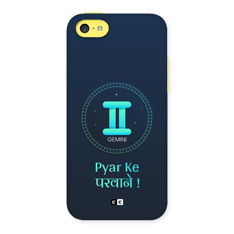 Gemini Love Back Case for iPhone 5C
